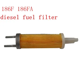 2vnt Dyzelinas Kuro filtras KAMA originalus oru aušinamas vieno cilindro dyzelinis variklis 186F 186FA ,micro žemės dirbimo mašinos, priedai