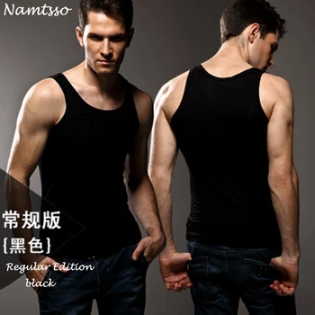 3pcs Aukštos kokybės vyriški modalinis vientisos spalvos apatiniai drabužiai prigludę vest lycra didelio elastingumo plačiai peties undershirts