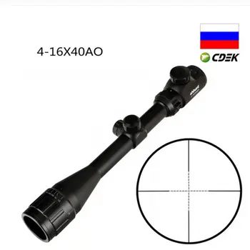 4-16X40 AO Medžioklės Riflescopes 1 colio Vamzdis Mil Dot Tinklelis Raudonos, Žalios Apšviestas Optinį Taikiklį Šautuvas taikymo Sritis