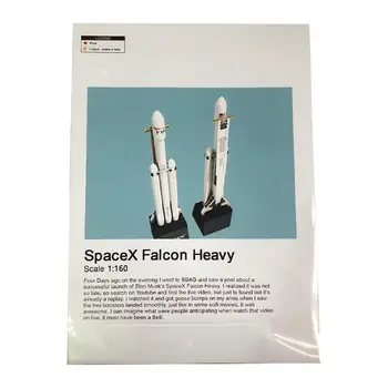 42cm 1:160 SpaceX 