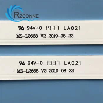 440mm LED Apšvietimo juostelės 4 Lempos 23 24 colių LCD TV MS-L2668 3V/LED