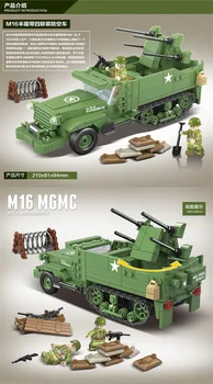 518pcs WW2 M16 Pusė Kelio Transporto priemonės Blokai Pavyzdį Karinių Šarvuotų Sunkvežimių Plytų Armijos Karių Žaislas Berniukams
