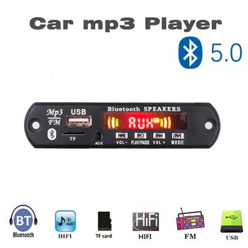 5V/12V Automobilinis MP3 Dekoderis Lenta Su Viela Bluetooth5.0 Nuotolinis Valdymas, FM Radijas, Spalvotas Ekranas Call recording Dekoderis Garso Priedai