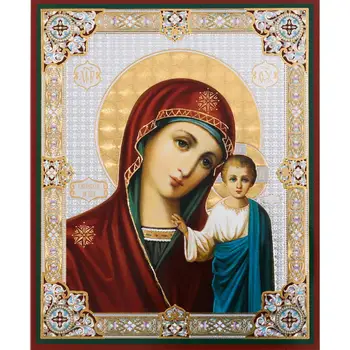 5d aikštėje apvalus deimantas tapybos Mergelės ir Vaiko Kazan Stačiatikių Krikščionių Piktogramą mozaikos rinkinys deimantų siuvinėjimo pardavimo YG1486