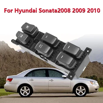 93570-3K600 935703K600 Langą Pagrindinis Jungiklis Mygtukas 08-10 Hyundai Sonata NF