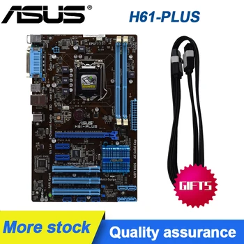 ASUS Darbastalio Plokštė H61-PLIUS lentos LGA 1155 DDR3 Mainboard 16GB H61 PC pagrindinėse plokštėse Rinkinys