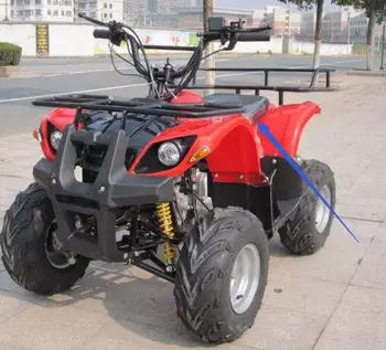 ATV Sėdynės 50cc 70cc 90cc 110cc Mini Quad Balno mažųjų bull Kinijos ATV