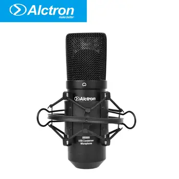 Alctron um900 Profesinės įrašymas mikrofonas Pro USB Kondensatoriaus Mikrofonas Studija kompiuterio mikrofonas