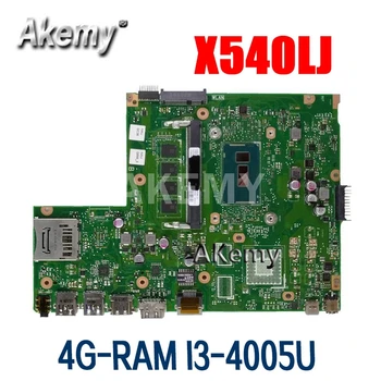 Amazoon X540LA Nešiojamojo kompiuterio motininė plokštė, Skirta Asus X540LJ X540L F540L X540 Bandymo originalus mainboard 4G-RAM I3-4005U