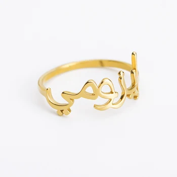Arabų Pavadinimas Žiedai Užsakymą Pavadinimas Žiedas Moterims arabų raidžių Nerūdijančio Plieno Žiedai Dievas Spiralės Pavadinimas Žiedai Musulmonų Bijoux