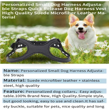 Asmeninį Mažų Šunų Diržai Reguliuojami Dirželiai Produktai Šunims, Diržas Liemenės Aukštos Kokybės Zomšos Mikropluošto Odos Medžiaga