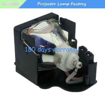 Aukštos Kokybės Suderinamą Projektorių Lempos Lemputė su Būsto LMP-C132 Sony VPL-CX10 / VPL-CS10