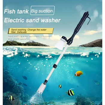 Automatinis Vandens Keitiklis Žuvų Bakas Akvariumas Elektros Smėlio Plovimo Reguliuojamas Žvyro Švaresnis Sifonas Nuotekų Siurbimo Valymo Priemonės