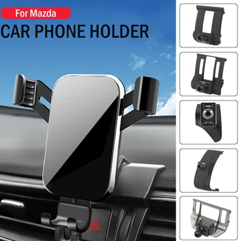 Automobilio, Mobiliojo Telefono Laikiklis Ypatingas mobilusis telefonas, GPS Navigacija, Laikiklis, Mazda 3 6 Axela Atenza CX4 CX5 CX8 CX3 Automobilių Reikmenys
