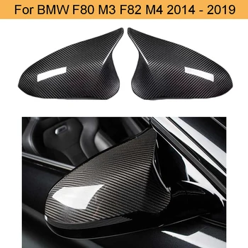 Automobilio galinio vaizdo Veidrodėlio Dangtelis BMW F80 M3 F82 F83 M4 - 2019 Anglies Pluošto Šoninis Veidrodis Apima Kepurės Pakeitimas Tik LHD