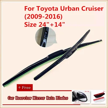 Automobilių Langų Valytuvų Toyota Urban Cruiser (2009-2016),Dydis 24