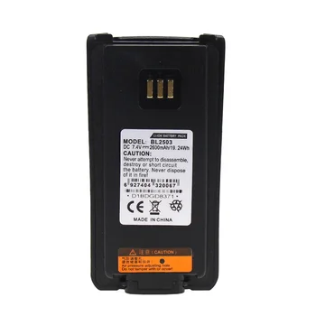 BL2503 Pakeisti HYTERA Baterija PD782 PD702 DMR RADIJO imtuvai (LI-ION 2000MAH