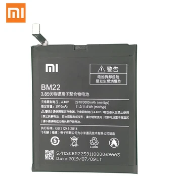 BM45 BM47 BN43 BM22 BN41 Baterija Xiaomi Redmi 3 3 3 VNT., 4 Pastaba 2 4 Pastaba Pastaba 4X Originalios Baterijos Xiaomi MI 5 Baterijos