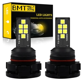 BMTxms 2vnt H16(ES) 5202 PS19W LED PSX24W LED Lemputės Automobilių LED Rūko žibintai dieninės Lempos DRL Baltojo Gintaro Auto Priedai
