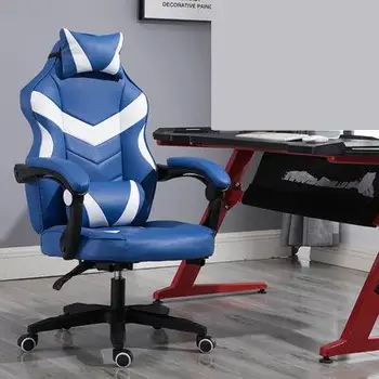 Biuro Žaidimų Kėdės Elektrifikuotas Interneto Kavinė Rožinės Spalvos Fotelis Aukštas Atgal Kompiuterio Baldai Vykdomosios Stalas Chai