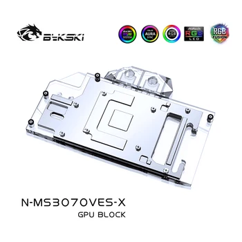Bykski GPU Vandens Blokas MSI RTX3070 VENTUS 3X / 2, VGA Aušintuvas M/B 12V/5V RGB SYNC, N-MS3070VES-X