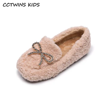 CCTWINS Vaikams, Batai 2020 M. Žiemos Vaikų Mados Princesė kalnų krištolas Butai Kūdikių Mergaitės, Šiltas Batai Vaikams Kailio Šalies Batų LM2117