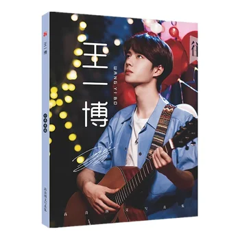 Chen Čing Ling Tapybos Meno Knygos Xiao Zhan Wang Yibo Pav Nuotraukų Albumą Plakatas Žymą Dovana Star Nuotraukų Albumą Knyga