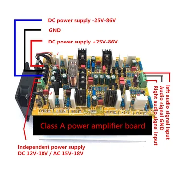DC+-25-90V 600W + 600W 5200/1943 galios vamzdžių HIFI 2.0-kanalų stereo garso galios stiprintuvo valdyba