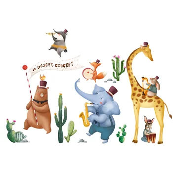 Didelis Animacinių filmų Dramblys ir Žirafa Lokys Gyvūnų Draugų Siena Lipdukas, Vaikų Kambarys, vaikų Darželis, Apdailos Mielas Gyvūnų Sienos Lipdukas