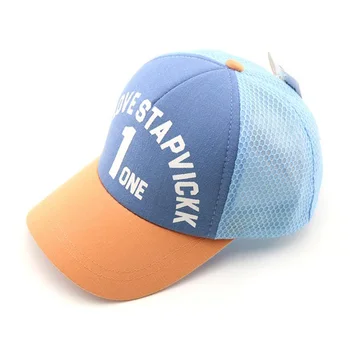 Doit 2020 berniukas mergaitė skrybėlės korėjos tinklinio, beisbolo kepuraitės kvėpuojantis raidžių bžūp Vasaros vaikų saulės skrybėlę korėjos mielas vaikai Snapback