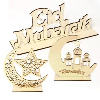 Eid Mubarakas Musulmonų Namo Apdaila Medinių Ornamentu Dovanos Moon Star Pastato Architektūros, Klasikinis Tuščiaviduriai Dekoro Stalo Puošyba
