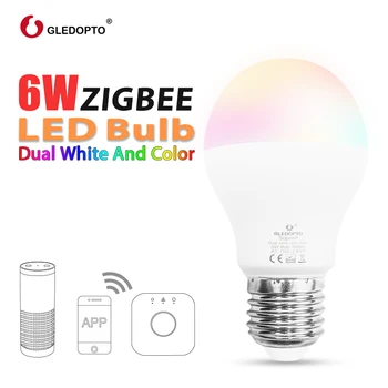 GLEDOPTO LED 6W RGB+BMT led lemputė Zigbee zll zigbee3.0 lemputė e26e27 AC100-240V WW/CW rgb led lemputės šviesos srautą galima reguliuoti smart lemputė dviguba balta