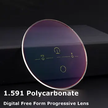 Gmei Optinis 1.591 Indeksas PC Polikarbonatas Skaitmeninis Laisvos Formos Progrssive No-Line Multifocal Lęšių, Stabdžių Poveikio Neperleidžiama Anti UV
