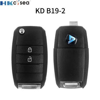 HKCYSEA 2/10/20pcs/daug B19-2 B19-3 B19-4 Universalus KD tolimas KD-X2 KD900 Mini KD Automobilio Raktas Nuotolinio Tilptų Daugiau nei 2000 Modelių