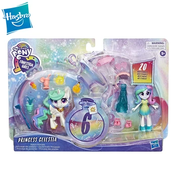 Hasbro My Little Pony Equestria Merginos Princess Luna Celestia Gėrimas Princess Nustatyti, Mini Ponis Lėlės Žaislas su 20 Priedai