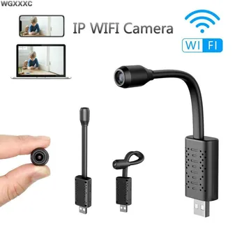 IP Kamera Mini Wifi USB Stebėjimo Kamera Su Full HD 1080P P2P Micra Cam Saugojimo Smart AI Žmogaus Aptikimo adekvačius 128g