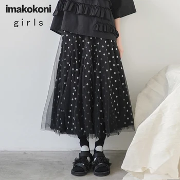 Imakokoni juoda polka-dot sijonas originalaus dizaino Japanese laukinių šviesos ilgas moterų vasaros 192569