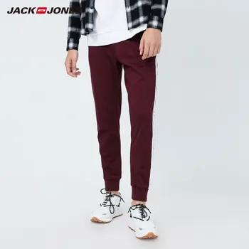 JackJones Vyrų Preppy Stiliaus Dryžuotas Smailas Cinched Atsitiktinis Sweatpants Mada| 219414517