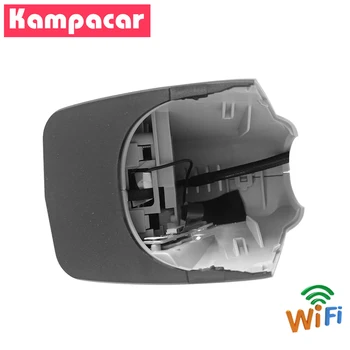 Kampacar AD05-C Wifi, Automobilių DVR Brūkšnys Cam Vaizdo įrašymo Audi a3, a4 Allroad b8 a5 a6 c6 c7 ir a7 4g q3 q5 q7 r8 s4 s5 s6 s7 Dashcam