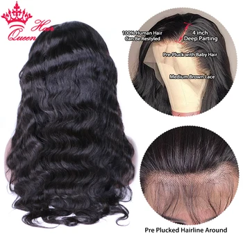 Karalienė Plaukų priežiūros Produktai, Kūno Banga Nėriniai Priekiniai Žmogaus Plaukų Perukai už juodaodžių Moterų Indijos Remy Human Hair Nėriniai Priekiniai Perukai Su Kūdikio Plaukų