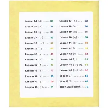 Kinų Mandarinų Pinyin Fonetinis ženklas Learing knygą su DVD diskas Vaikams Kūdikių Vaikams mokytis Kinų asmenybės Ugdymas