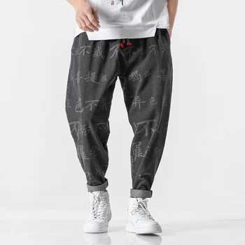 Kinų Simbolių Spausdinimo Džinsinio Audinio Kelnės Vyrams Jogger Japonijos Streetwear Poilsiu Vyrų Kelnės Hip-Hop Kelnės Vyrams Kelnes 2021 Naujas