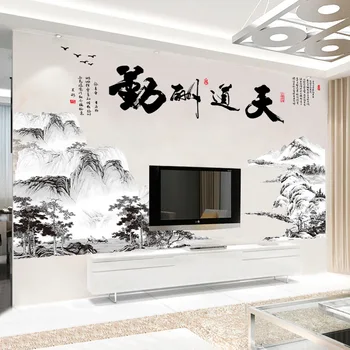 Kinų Stiliaus Dažai Dažymo Sienų Lipdukai Kraštovaizdžio Meno Gyvenimo Kambario, Miegamasis Fone Namų Puošybai PVC Sienų Tapetai