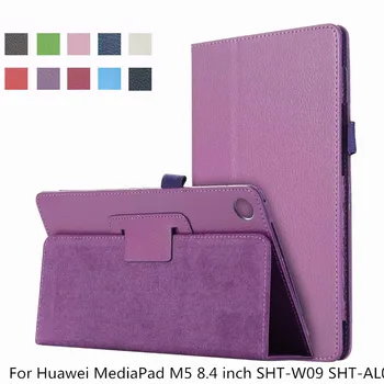 Lengvas, Plonas Magnetinis Stendas Flip Case for Huawei MediaPad M5 8.4 colių SHT-W09 SHT-AL09 Tablet raštas Padengti + rašiklis