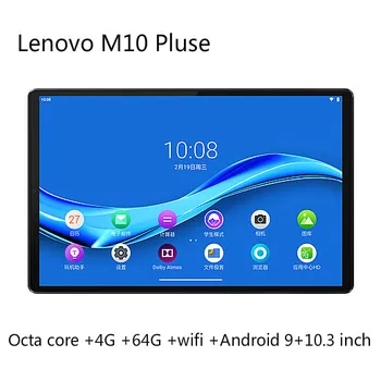 Lenovo tablet M10 PLIUS MediaTek P22T Octa core 4G RAM 64G ROM 10.3 colių WIFI Android 9 TDDI FHD 10 taškų jutiklinis tablet PC