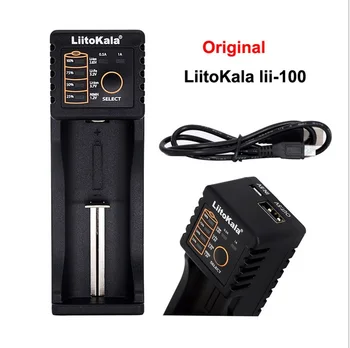Liitokala Lii-100/Lii-202/Lii-500 1.2 V/3,7 V 18650/26650/18350/16340/18500/AA/AAA NiMH ar ličio baterija