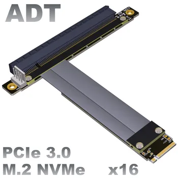 M2 NGFF NVMe converter PCIE x16 vaizdo plokštė built-in adapteris M. 2 mkey išplėtimo korta pci-e 16x Lankstus Plokščias Kabelis