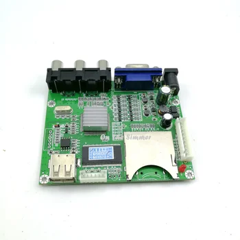 MP5 HD vaizdo atkūrimą valdybos MP4 vaizdo dekoderis valdybos išėjimas VGA mikrovaldiklis kontroliuoti MP3 garso modulis