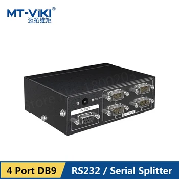 MT-VIKI 4 Port Serijos Splitter DB9 Hub RS232 Platintojas Dvikryptis COM Protokolo Duomenų Perdavimas Maitinimo Adapteris MT-RS104
