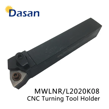 MWLNR2020K08 CNC Tekinimo Įrankio Laikiklis Išorinis Tekinimas Pavėsinė Staklės, Metalo Pjovimo įrankis